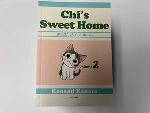 Chi's Sweet Home Lot English Paperback books 2-12 - Picture 1 of 3
