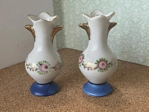 Miniature Mid-Century Porcelain Vase Made in Japan - Picture 1 of 9