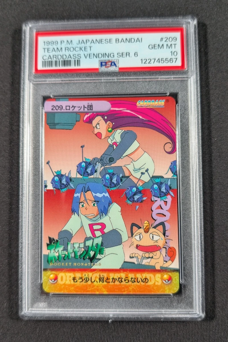 Pokémon TCG Team Rocket Japanese Grade 10 Individual Collectible