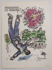 1966 Marc Chagall Derriere Le Miroir Lithographie 10" x 14" (Platte 26) - Bild 1 von 1