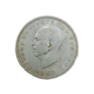 GREECE 1960 COIN 20 DRACHMAS SILVER - Picture 1 of 4
