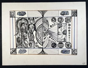 "Figuras psicodélicas abstractas y arte lineal pintura diseño años 70 de colección 15x20""" - Imagen 1 de 15