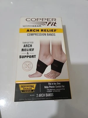 铜版压缩带/拱形缓解支撑,舒适适合任何鞋  — 第 1/4 张图片
