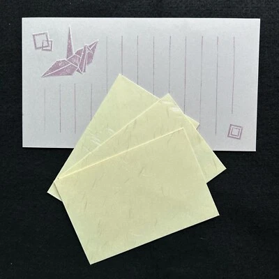 Japanese traditional letter set "Origami crane" 3 envelopes #4348 - Image 1 of 4