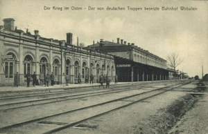 litauen, VIRBALIS WIRBALLEN, Bahnhof (1916) Feldpost AK - Bild 1 von 2