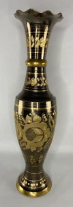 Vintage Blumenmuster geätzt goldfarben Messing gekräuselt Metall dekorative Vase 16" - Bild 1 von 9