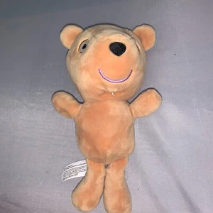Peppa Pig's TEDDYBÄR klein 7 Zoll WEICHES Plüschtier "Teddy" T7 S`10 - Bild 1 von 5