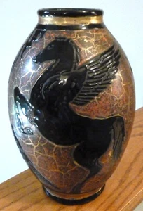 Rare Boch Freres Keramis Pottery Vase Pegasus Perseus Gorgons Catteau - Picture 1 of 8