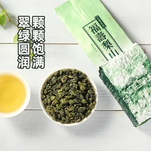 Chinese Tea Alishan High mountain tea 台湾阿里山高山茶【福寿梨山茶】150g*1进口高冷茶乌龙茶茶叶茗茶 - Picture 1 of 3