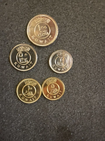 Kuwait coin set 5 pieces uncirculated out of Rolls UNC 100, 50, 20, 10, 5 fils Cover