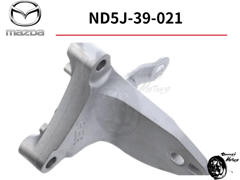 Soporte de montaje de motor derecho MAZDA 2016-2024 MX-5 Miata ND5J-39-021 genuino Foto 1 de 1