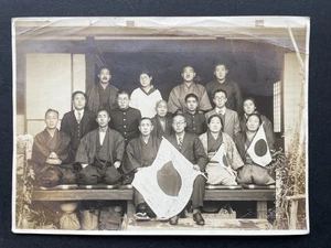 WW2 Japanese Photo Join Army Flag Family New Recruit Japan Original - Picture 1 of 2