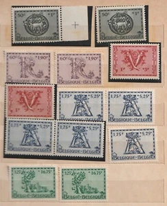 BELGIUM - 1943, MI. 642- 646, MNH &MNG - Picture 1 of 2