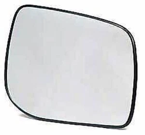 Range Rover P38 95-02 Wing Mirror Glass - Heated Left Side 2.5 TD 4.0 4.6 V8 NEW - Picture 1 of 1