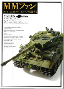 MM Fan: Let's Build Tamiya 1/35 Military Miniatures (Hobby Japan Book 529) New - Imagen 1 de 1