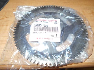 KAWASAKI BAYOU, PRAIRIE, BRUTE FORCE 400,650,700,750 KFX700 STARTER CLUTCH GEAR - Picture 1 of 2