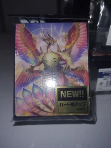Cardfight Vanguard Overdress Deck Box Yu-yu Kondo Holy Dragon Dragon Empire - Picture 1 of 2