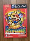 Nintendo GameCube Paper Mario RPG Japan GC
