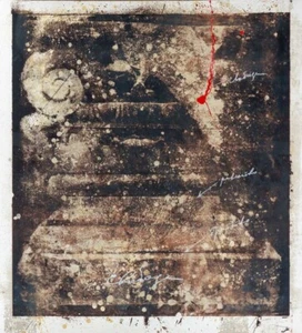 KUPER YURI LITHOGRAPHIE - Picture 1 of 1