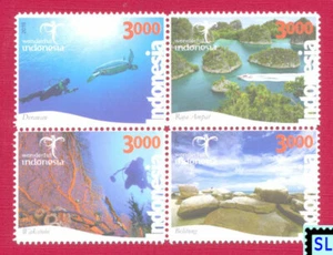 Indonesia Stamps 2016, Tourist Destinations, MNH - Picture 1 of 1