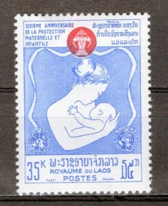 1965 The 6th Anniversary of U.N. - "Protection of Mother and Child"  M3444 - Picture 1 of 1
