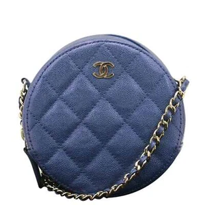 CHANEL Round Clutch with Chain Mini Quilted Iridescent Caviar Leather Crossbody - Picture 1 of 13