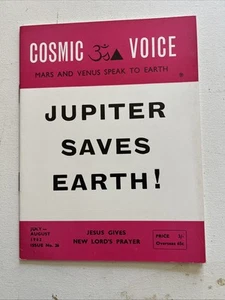 Cosmic Voice Jupiter Saves The Earth Jesus Gives The New Lords Prayer Esoterics - Picture 1 of 9