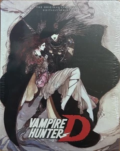Vampire Hunter D (Blu-Ray) Steelbook *BRAND NEW* Yoshitaka Amano - Picture 1 of 6