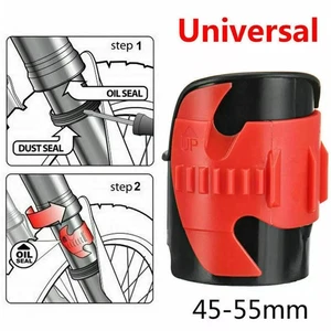Motorcycle Front Oil Clean Seal 45-55mm Fork Cleaner Shock Absorber Repair Tool< - Picture 1 of 7