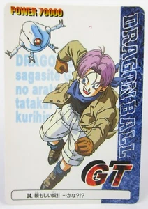 Carte Dragon Ball GT PP Card Part 30 #04 Amada 1996 Jap - Foto 1 di 2