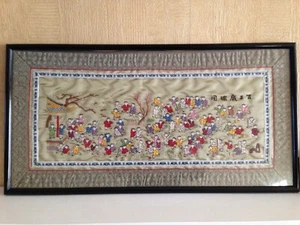Vintage Framed Chinese Silk Embroidery Tapestry of 100 children playing. VGC - Picture 1 of 10