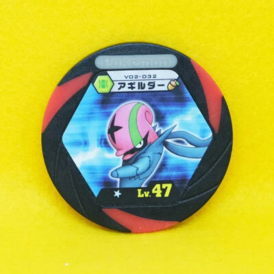 Accelgor Pokemon Battrio Coin Lv.47 Vintage Very Rare Nintendo Japanese F/S - Image 1 of 4