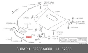 Genuine OE Clamp Hood Stay 57255SA000 For Subaru 57255-SA000 - Bild 1 von 1