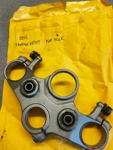 YAMAHA MT07 TOP YOLK / YOKE (2014 - 2017) - Picture 1 of 3