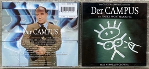 Der Campus / Soundtrack CD - Bild 1 von 1