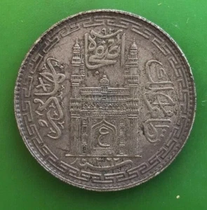1943/1362 India Hydrabad Silver Rupee Coin #2324c - Picture 1 of 2