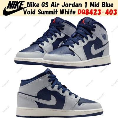 Nike GS Air Jordan 1 Azul Medio Vacío Summit Blanco DQ8423-403 Talla 3.5Y-7Y Foto 1 de 4