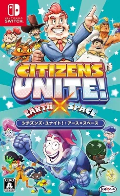 Citizens Unite Earth x Space Nintendo Switch Japanese ver Sealed - Image 1 of 4