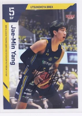 Jae-Min Yang - 2023 B.LEAGUE Basketball Trading autograph card 1st Half - Image 1 of 3