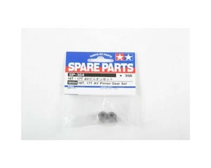 Tamiya RC AV 48P Pinion Gear Set (16T/17T) [TAM50354] - Picture 1 of 1