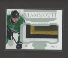 2013-14 Panini Dominion Mammoth Jerseys Patch #MVN Valeri Nichushkin 01/10
