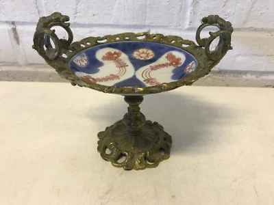 Antique Gilt Metal Mounted Asian Chinese or Japanese Small Dish Compote - Image 1 of 4