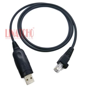ICOM Car Radio IC-F410 IC-F410S IC-A110 IC-A200 8-PIN Jack USB Programming Cable - Picture 1 of 10