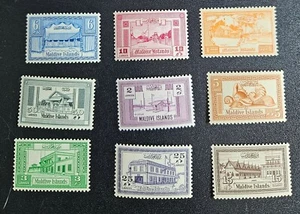Vintage Maldives Islands stamps - Picture 1 of 5