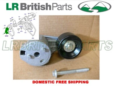 LAND ROVER TENSOR DE CORREA SECUNDARIO RANGE ROVER SPORT 05-09 LR3 NUEVO PQG500220 Foto 1 de 4