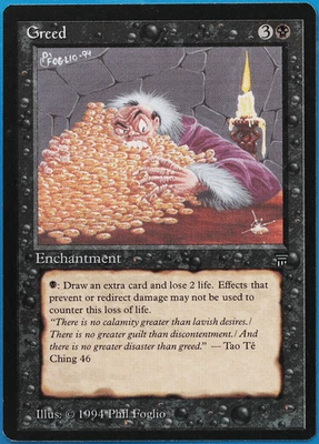 Greed Legends NM Black Rare MAGIC THE GATHERING MTG CARD (ID# 501596) ABUGames - Image 1 of 2