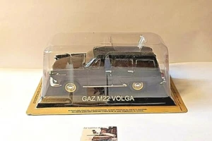 Auto-modello Edicola De Agostini Hellas Ltd. GAZ M22 Volga scala 1:43 - Foto 1 di 5