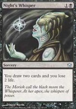 Night's Whisper - Fifth Dawn - LP, English MTG Magic FLAT RATE SHIP