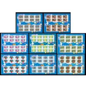 China 2000-11 Century Alternating Millennium 21世纪展望, Complete 8V , Full sheets - Imagen 1 de 2