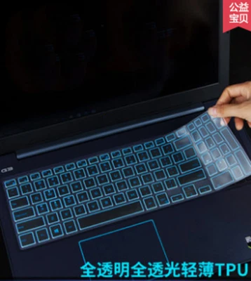 Blue/Red border TPU Keyboard Protector Cover for DELL inspiron G3 G5 G7 Series - Image 1 of 4